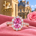 Rose Pink Oval Halo Ring — main image